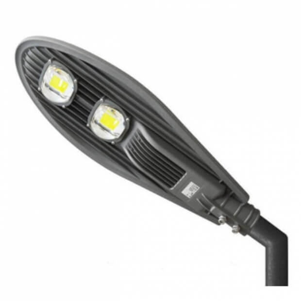 Уличный консольный (LED) светильник SL2 Smartbuy 50w