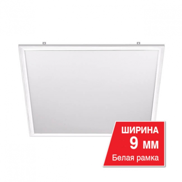 Светодиодная панель LPD40W60-02 40W 4000 K (в комплекте с драйвером LD1-40) Белая рамка