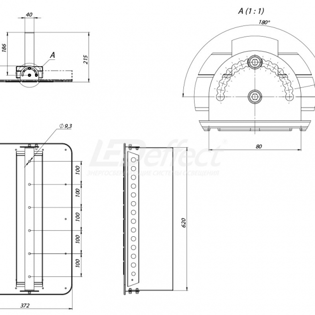 КЕDR 2.0 СБУ 270 Вт LE-СБУ-32-270-2000-67Х