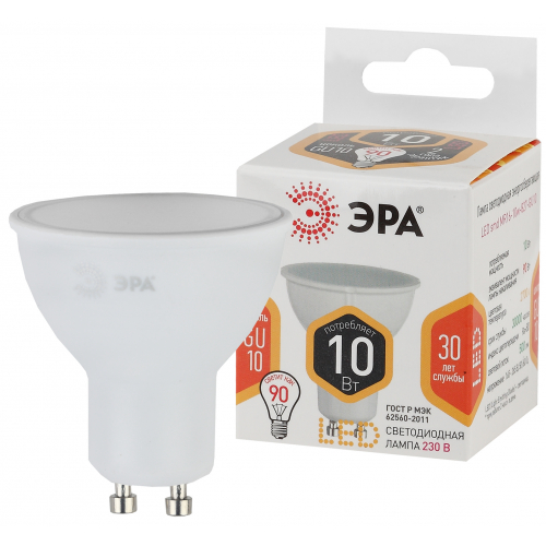 Лампа LED MR16-10W-827-GU10 ЭРА