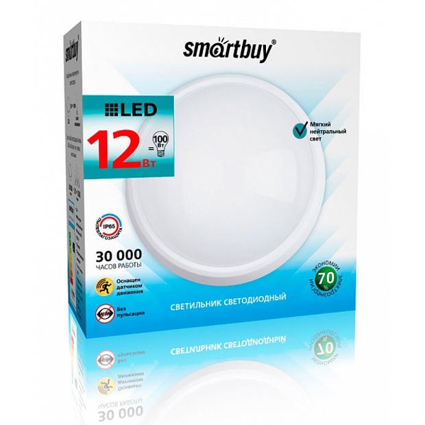 Cветодиодный (LED) светильник HP Smartbuy 12W Sensor